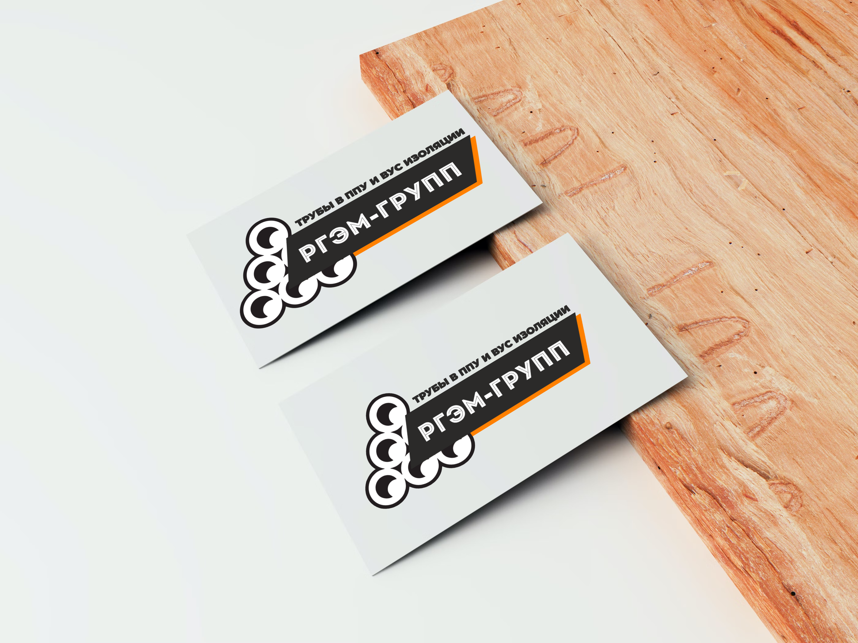 business cards with wooden board (2)