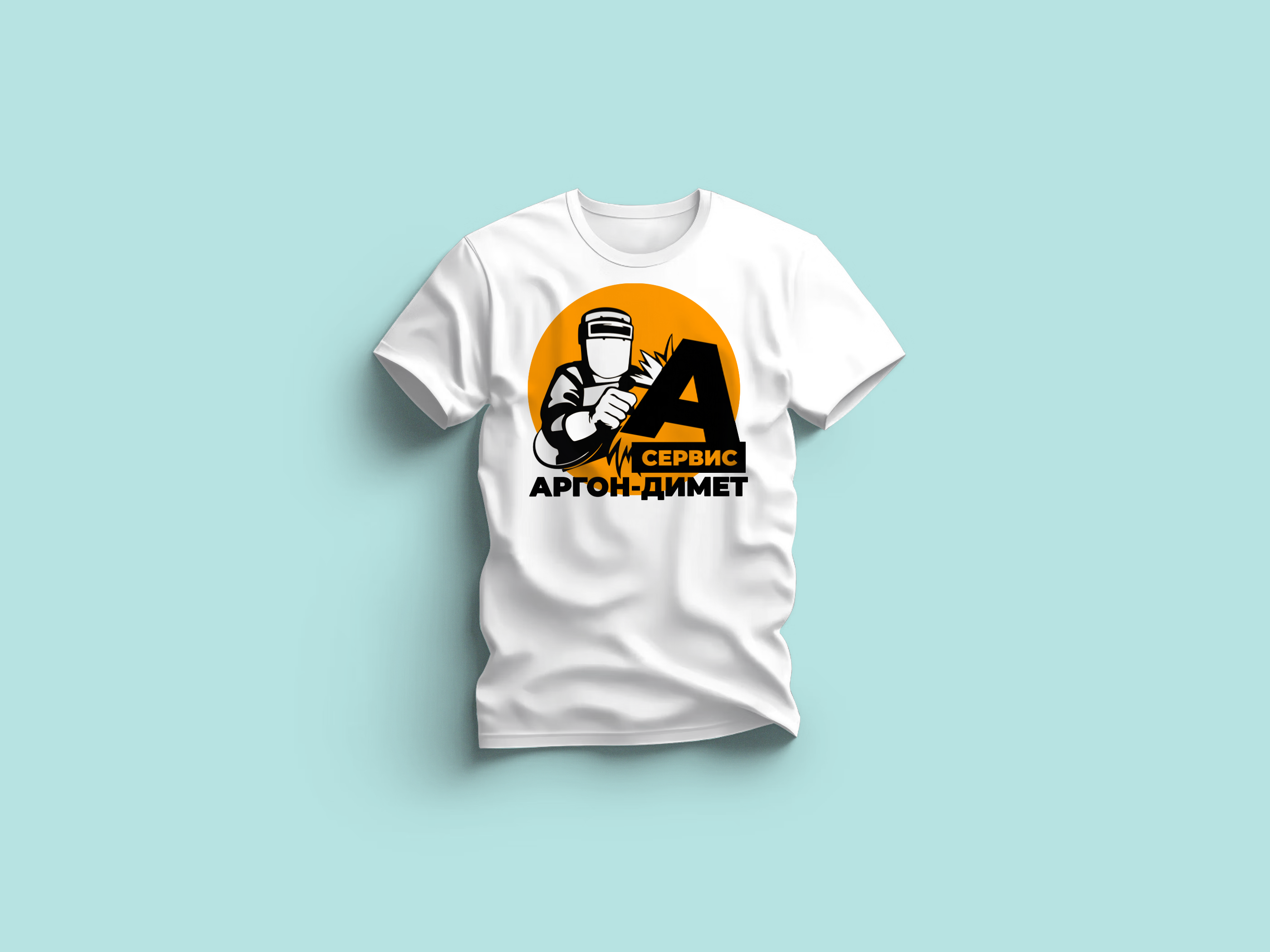 simple t shirt mockup