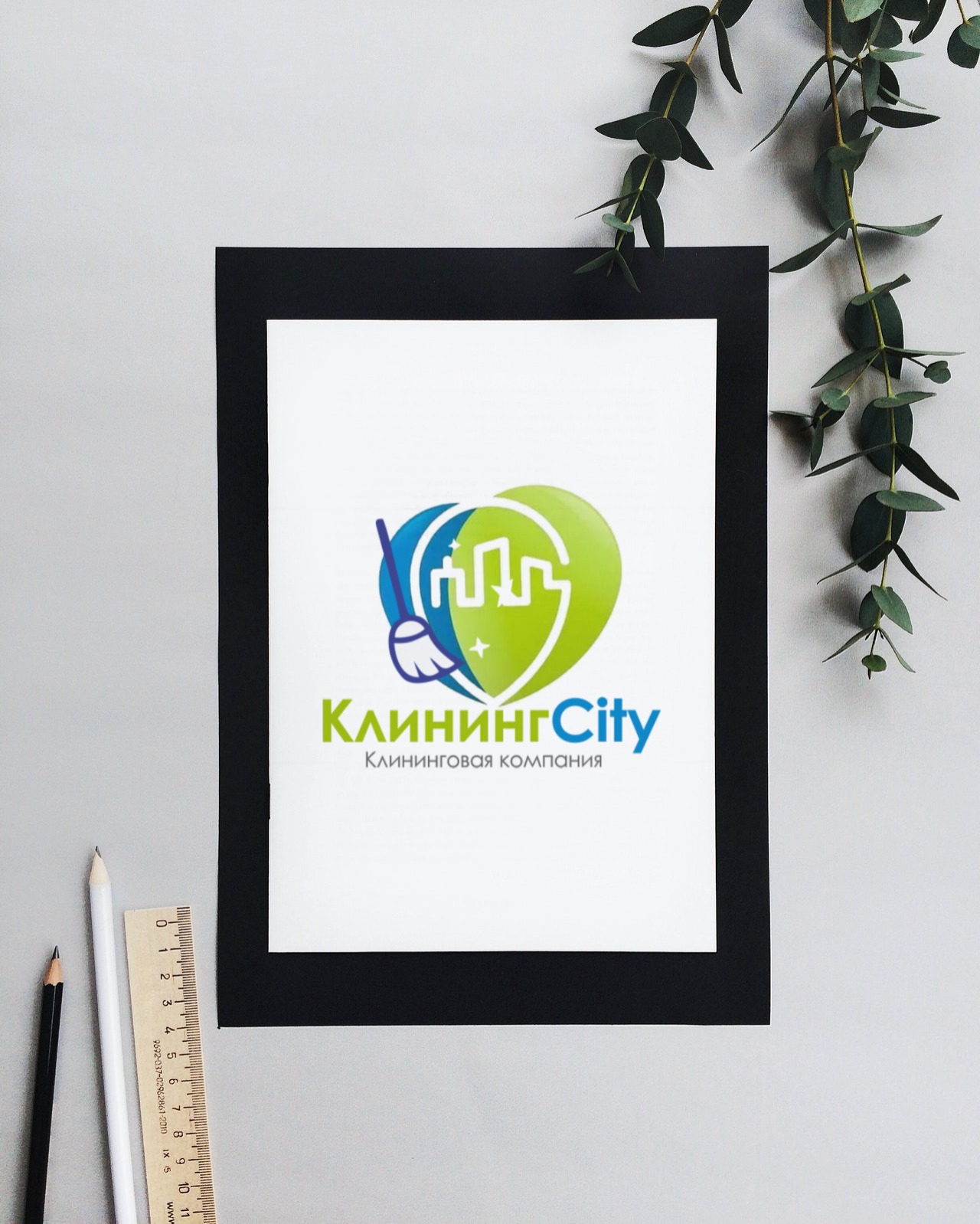 smartmockups l0jxsfd1