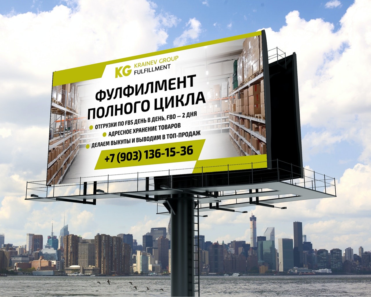 smartmockups l3vybioc