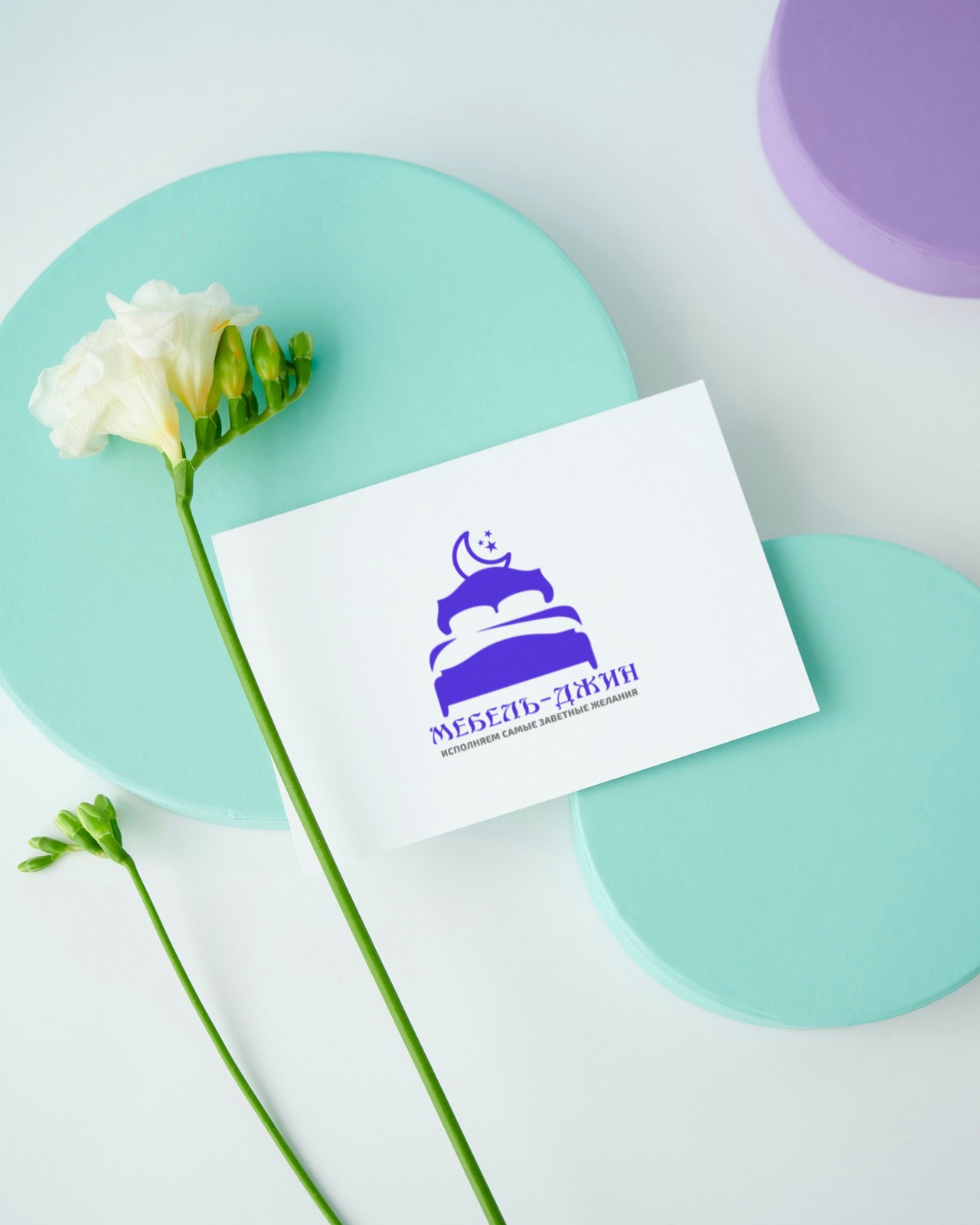smartmockups l3w1c1lg